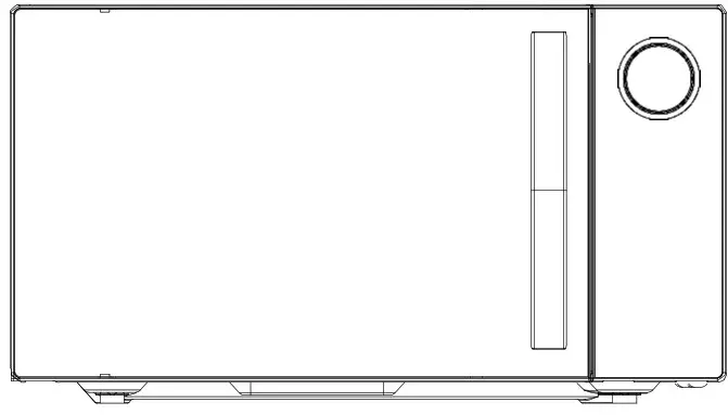 HOOVER Microwave Oven