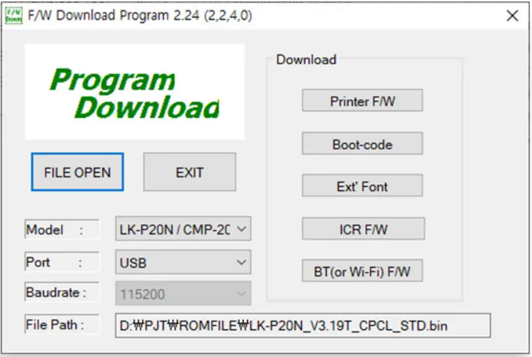 sewoo LK P20ll 2 Inch Direct Thermal Receipt Printer - fig 18