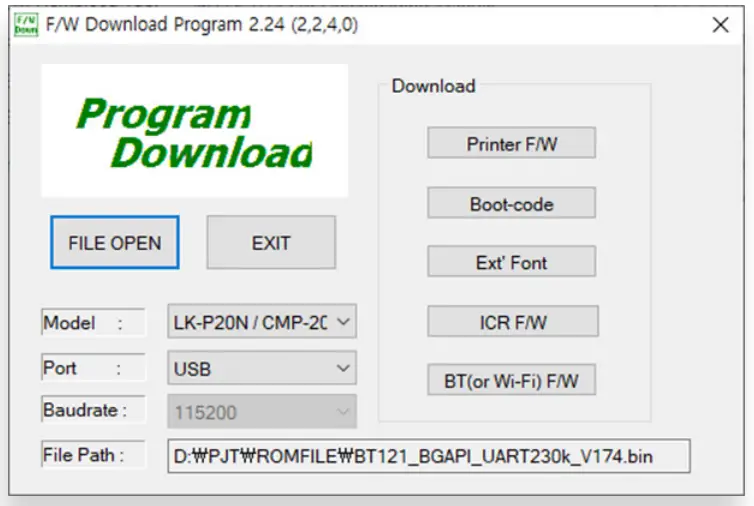 sewoo LK P20ll 2 Inch Direct Thermal Receipt Printer - fig 7