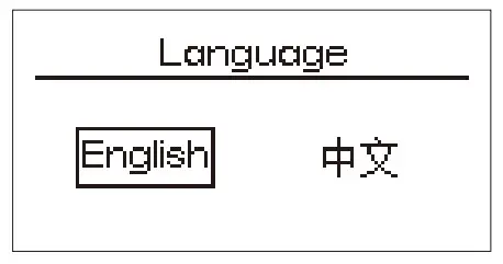 amaran F21x Bi-Color LED Mat - Figure 15