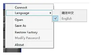 STEG SDSP 4 DSP Car Power Amplifiers FIG 11