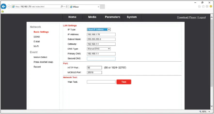 SLINEX ML-20IP - Network 1