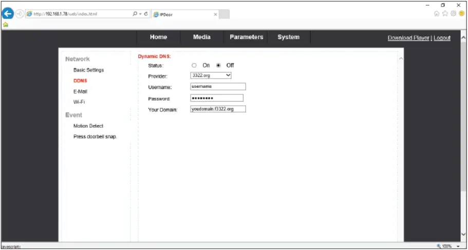 SLINEX ML-20IP - Network 2
