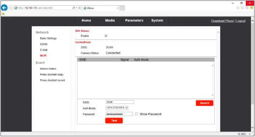 SLINEX ML-20IP - Network 4