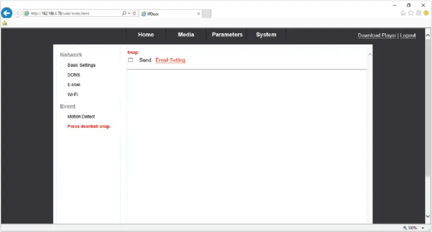 SLINEX ML-20IP - Network 6