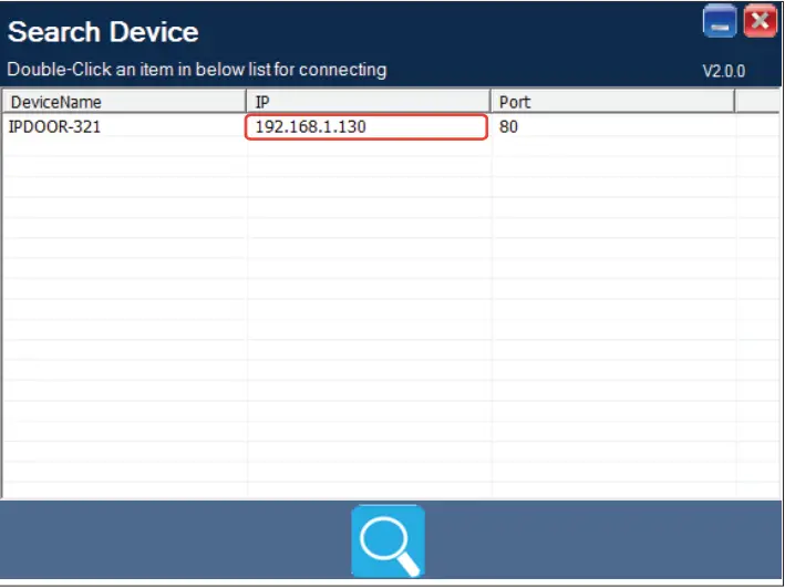 SLINEX ML-20IP - PC settings 6