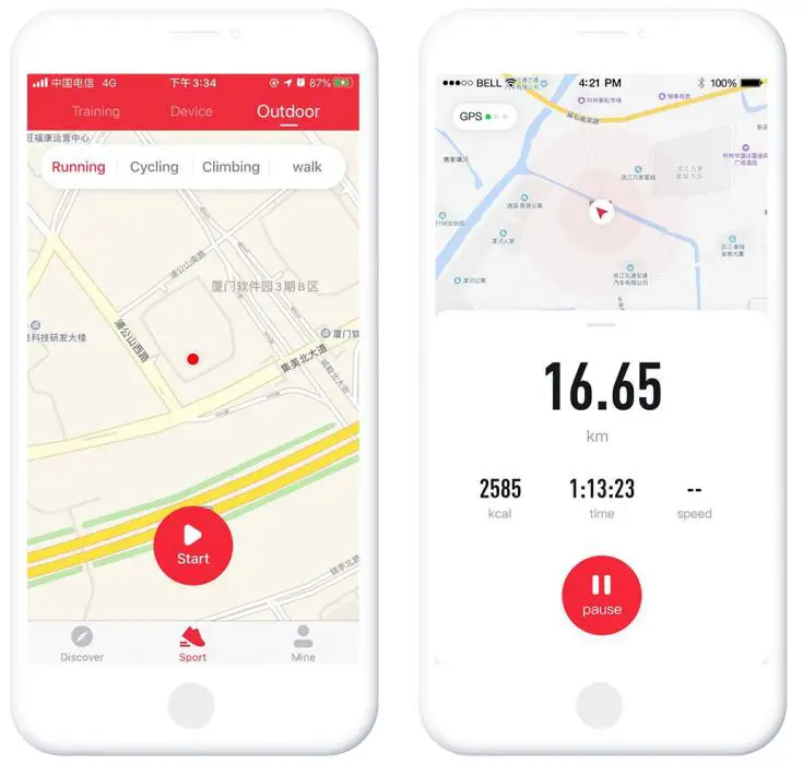 FS-FitShow-App-FIG 7