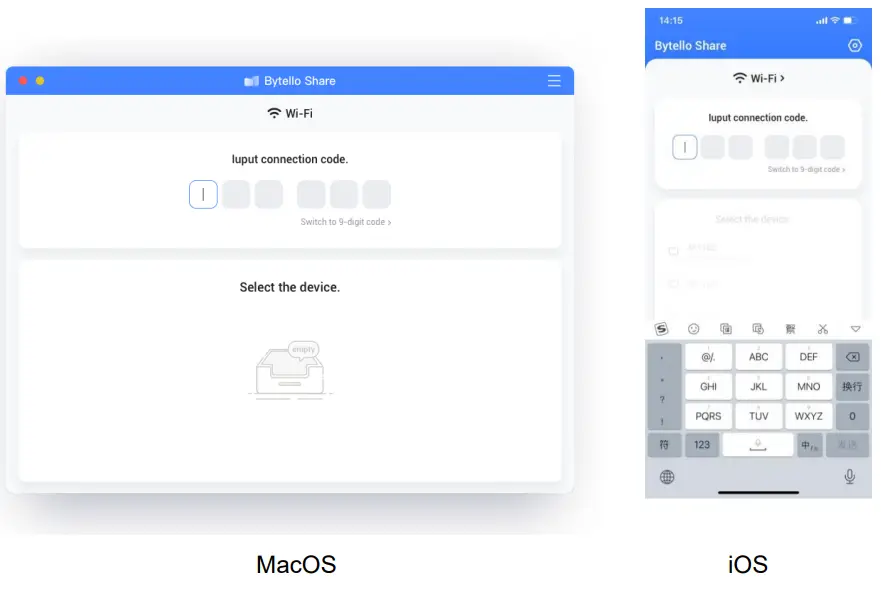 VSEVEN IFP Bytello ScreenShare Pro 5 0-fig6