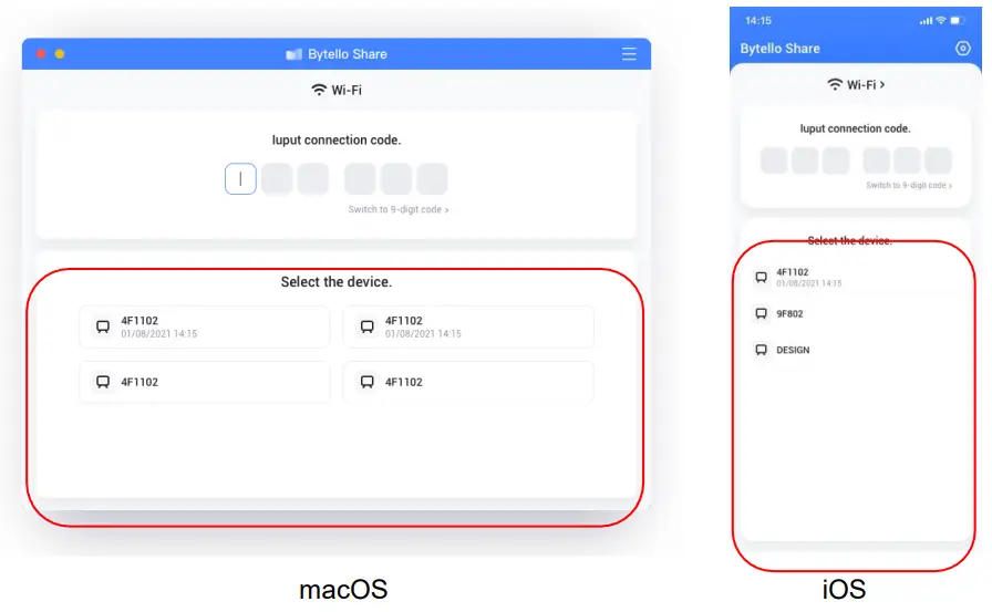 VSEVEN IFP Bytello ScreenShare Pro 5 0-fig7