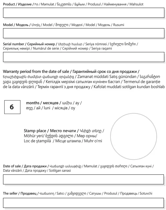 defender-Smart-Wired-Gamepad-fig-5