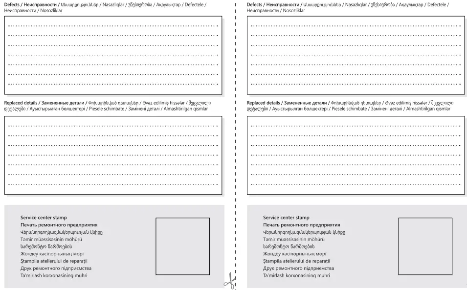 defender-Smart-Wired-Gamepad-fig-7