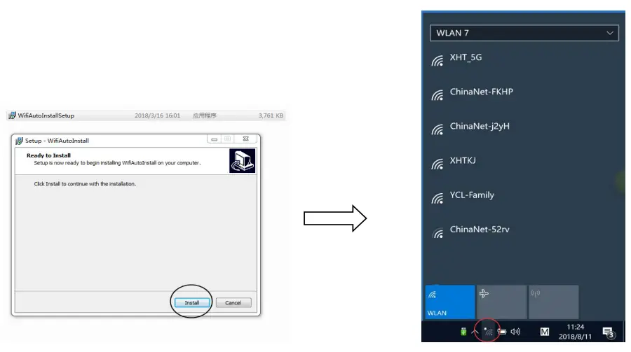 1Mii AC600-1 USB WiFi Adapter for PC - step 3 b
