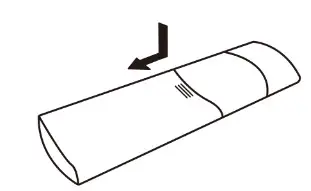 EWEAT DMP20 Digital Audio Player - Install remote 1