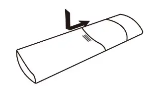 EWEAT DMP20 Digital Audio Player - Install remote 3