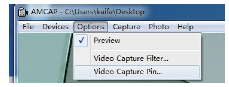 infobit-BV40-Video-Conference-Camera-fig-15