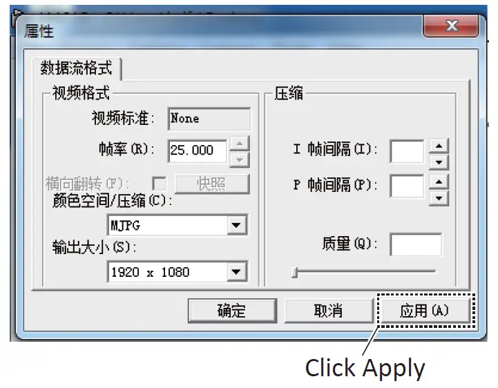 infobit-BV40-Video-Conference-Camera-fig-16