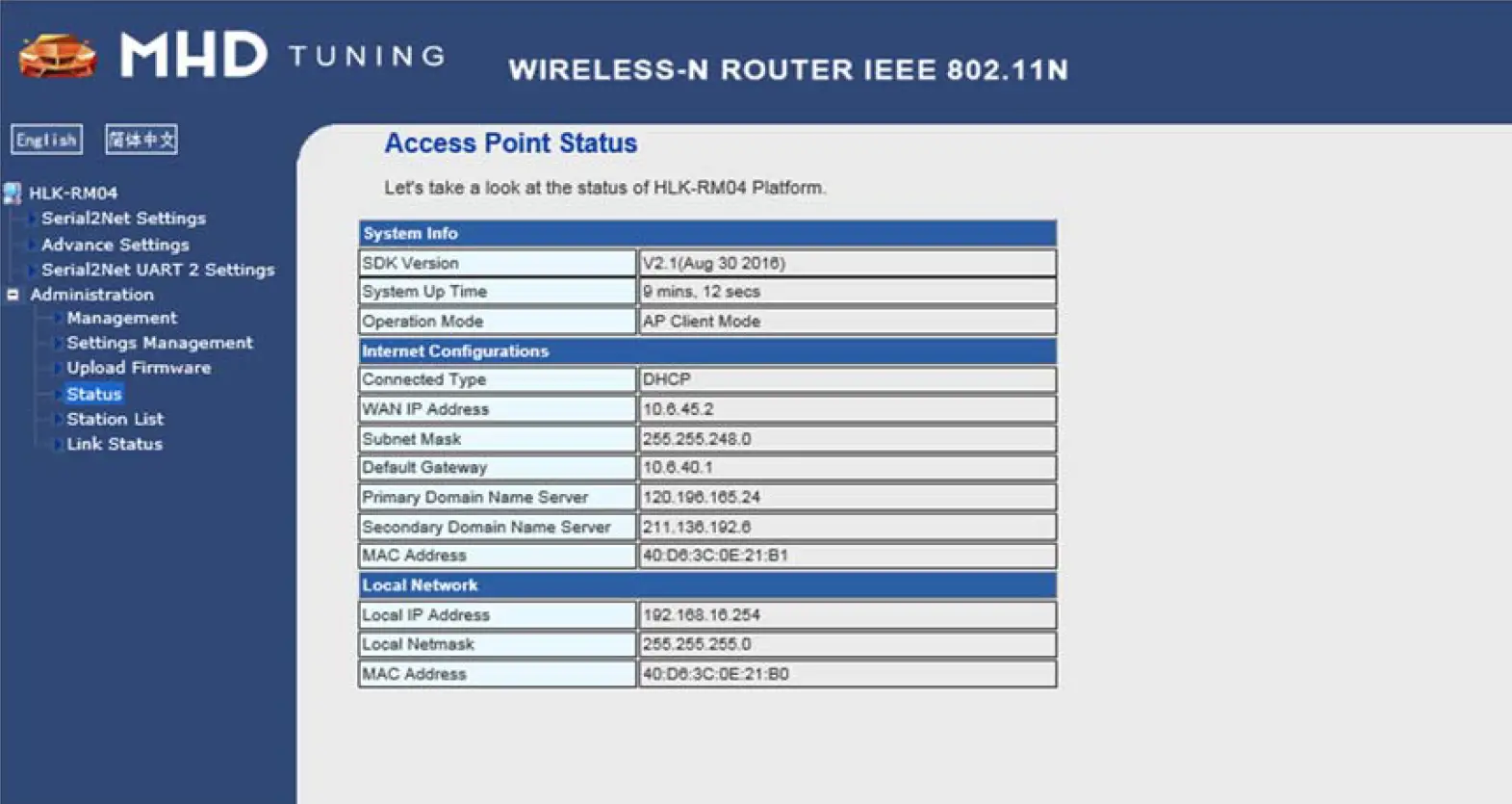 MHD TUNING OBD2 Flasher Wifi Enet Module 03