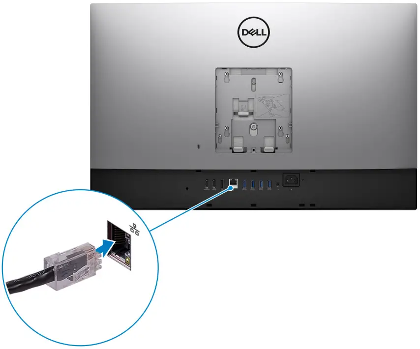 DELL OptiPlex 7780 All-In-One Optimizer - fig6