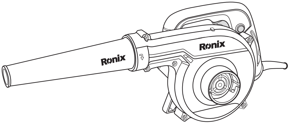Ronix 1205 Electric Vacuum Blower -
