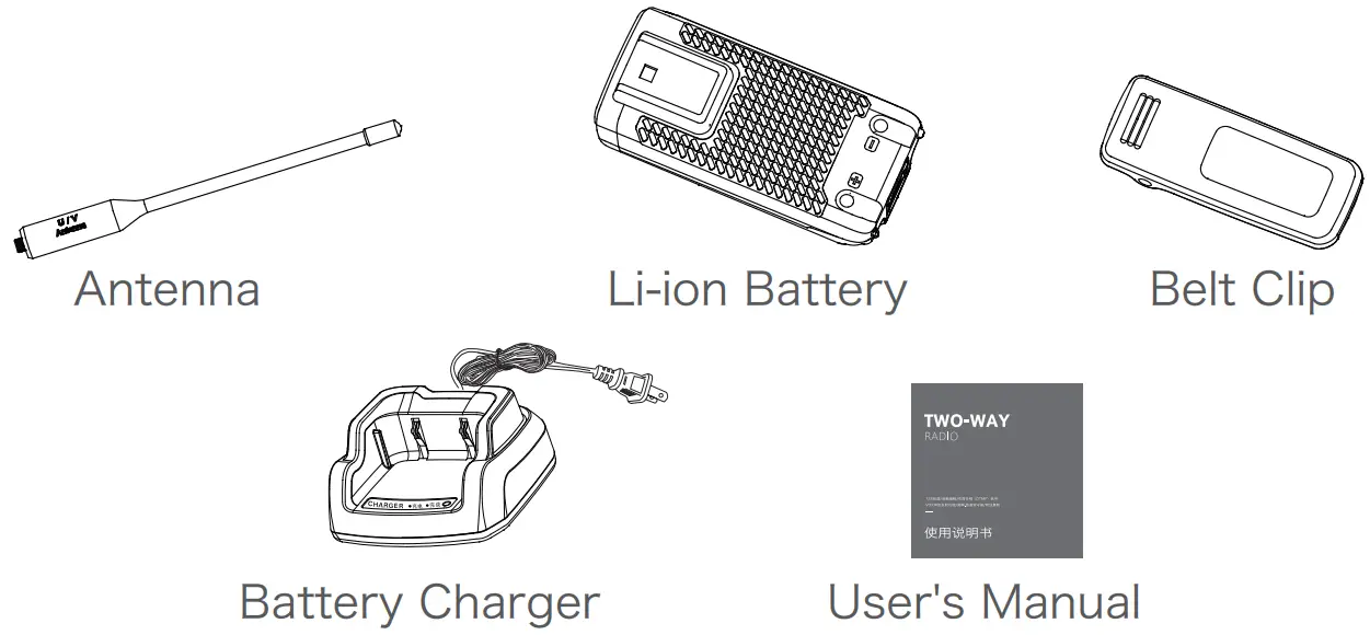 QUANSHENG UV K5 Two Way Radio - Accessories Photo