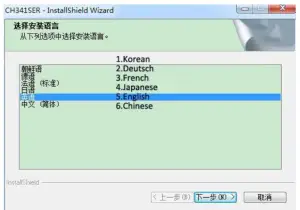 SP tools SP61062 Deluxe Battery Analyser - SEMBLY 4