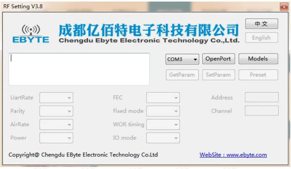 EBYTE-433L37-Wireless-Modem-13