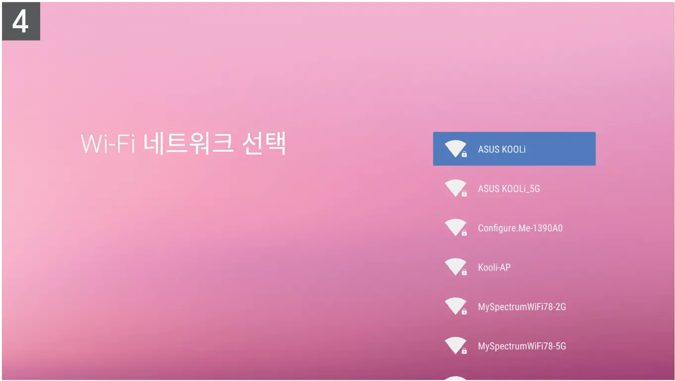 ShenZhen Mtc UI 7060 Android TV Box - APP4