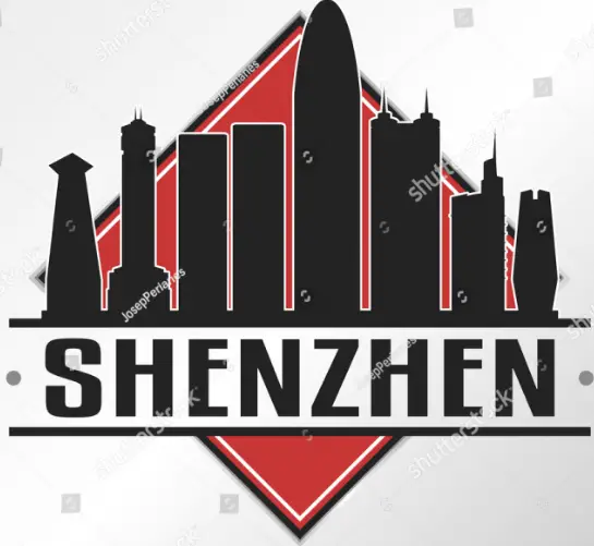 Shenzhen-logo
