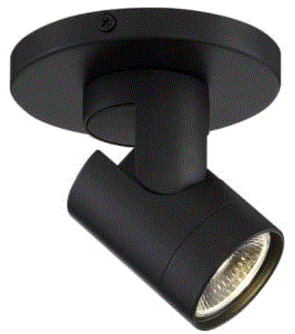 NOVALUX 80830 25W-32W LED Track Light