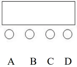 BECEN-BC-246Z-LED-PAR-CAN-Zoom-Light-fig-1