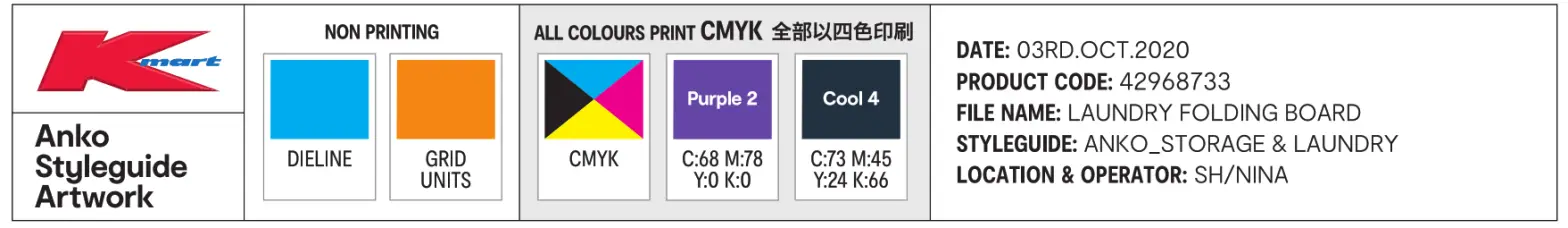 anko 42968733 Laundry Folding - BoardE