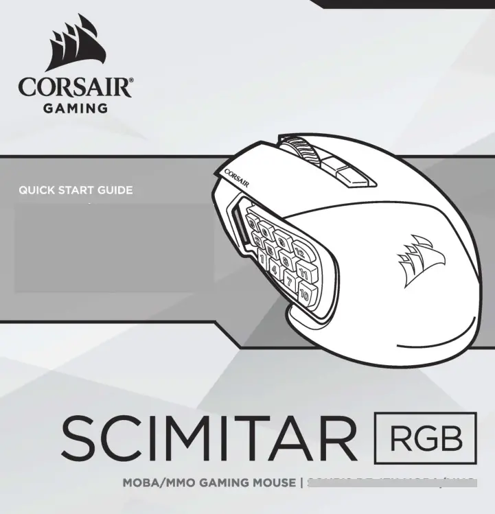 Scimitar Rgb Corsair Gaming Mouse Quick Start Guide Scimitar Rgb Corsair Gaming Mouse Quick Start Guide