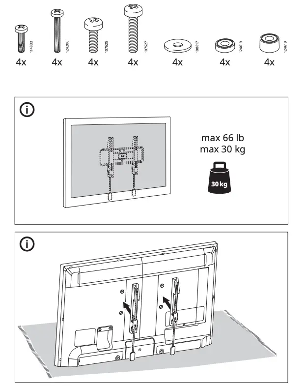 IKEA UPPLEVA Figure 2