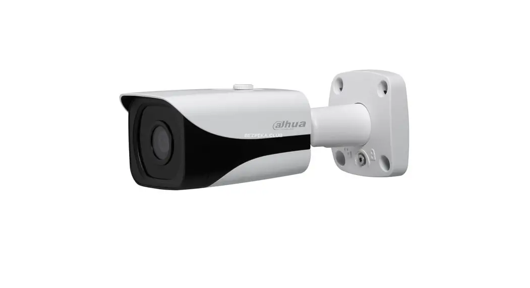 Dahua Dh-ipc-wfx2 Bullet Network Camera User Guide