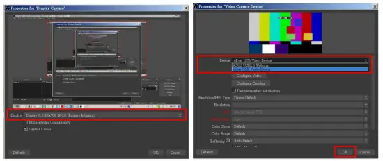 Start the software control program