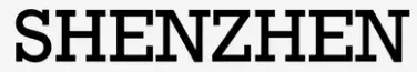 Shenzhen-logo