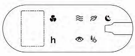 newair-NEC1K6WH00-Air-Cooler-12