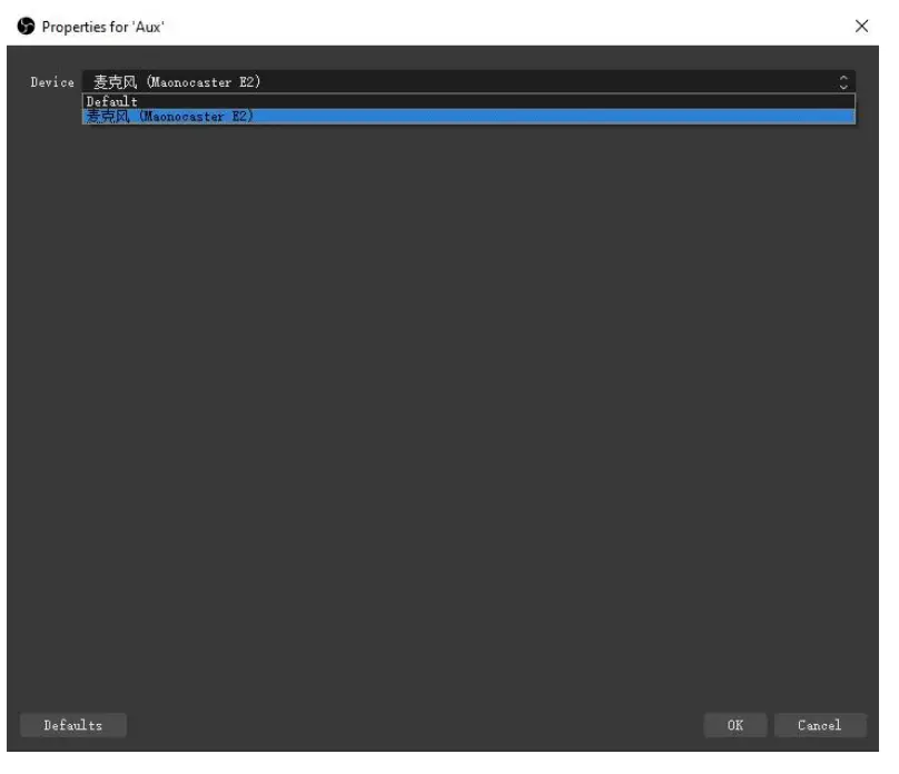 maono-AME2-Series-Integrated-Audio-Production-Studio-fig13