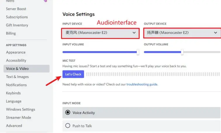 maono-AME2-Series-Integrated-Audio-Production-Studio-fig16
