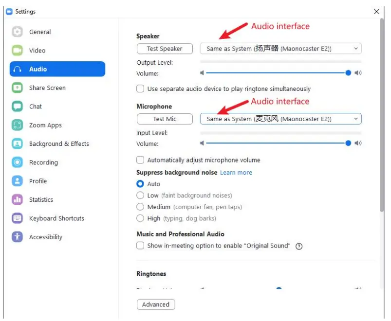 maono-AME2-Series-Integrated-Audio-Production-Studio-fig20