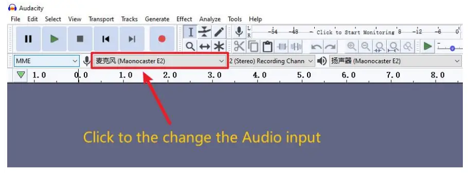 maono-AME2-Series-Integrated-Audio-Production-Studio-fig23