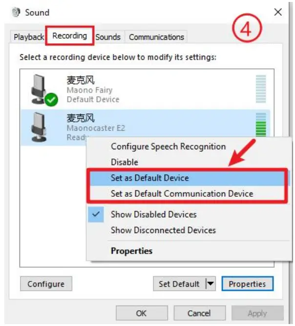maono-AME2-Series-Integrated-Audio-Production-Studio-fig4