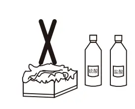 Maintenance and Service