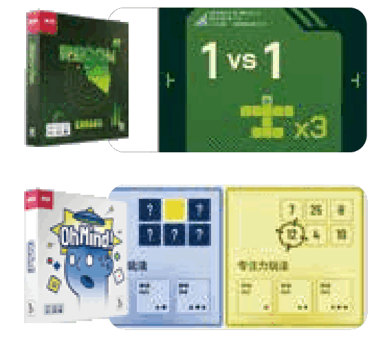 JOYO Smart Board Game Console - Console Controls 1