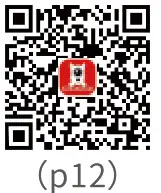 DDPAI X5 Pro Dash Cam- Qr 2