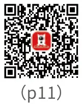 DDPAI X5 Pro Dash Cam- Qr