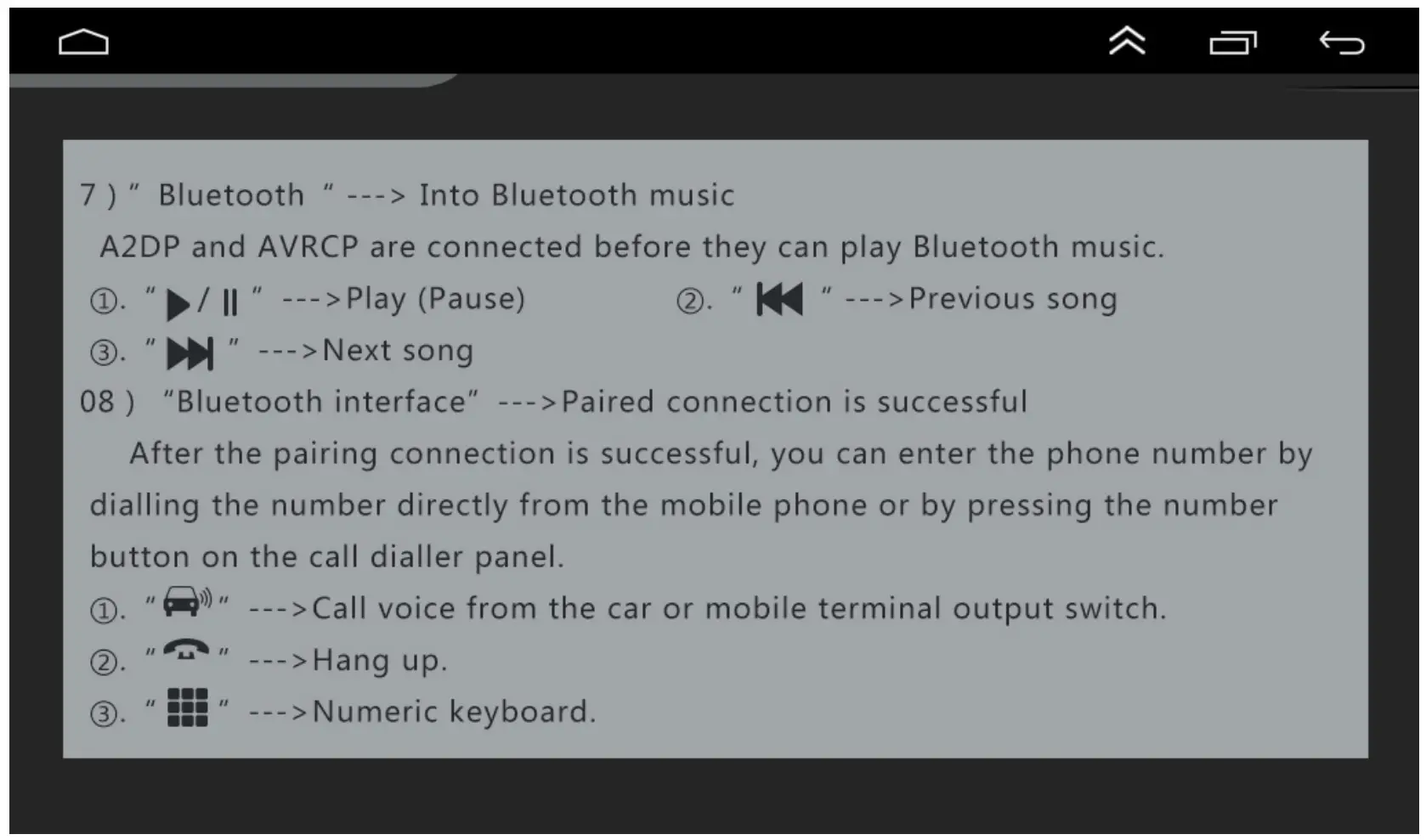 Shenzhen Shunxinda Trading A2768 Android Car Player - Bluetooth dialling 2