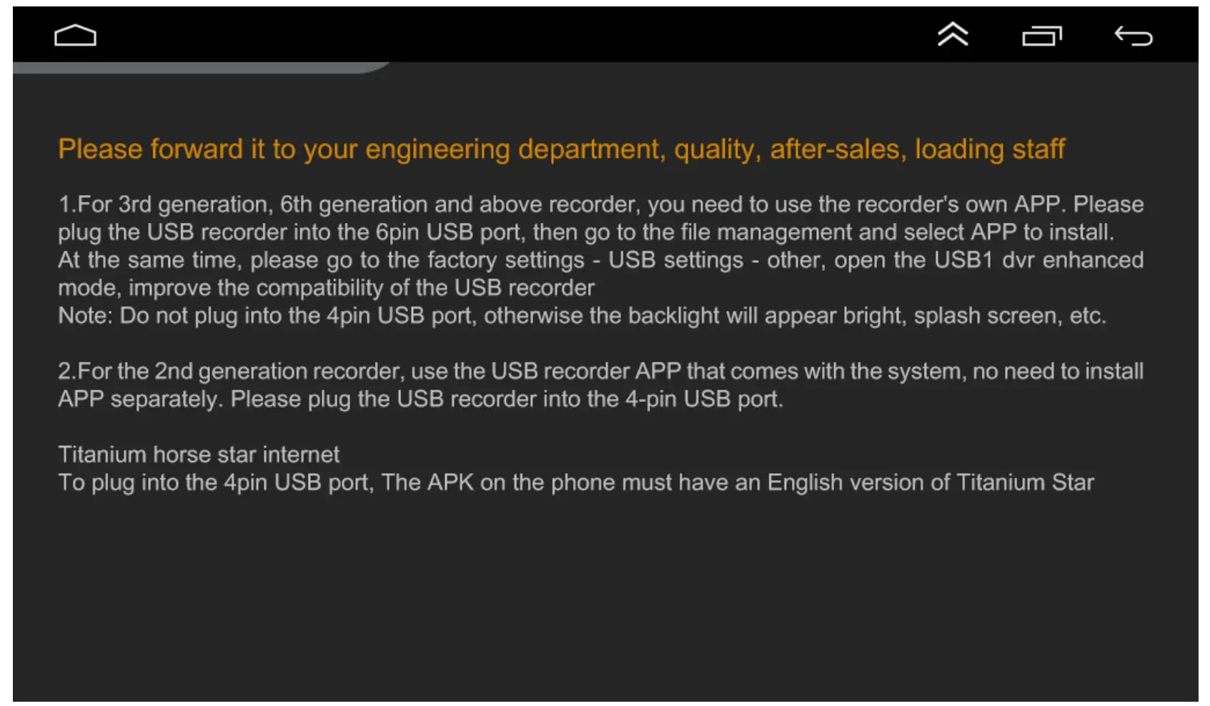 Shenzhen Shunxinda Trading A2768 Android Car Player - forward it to your engineering department