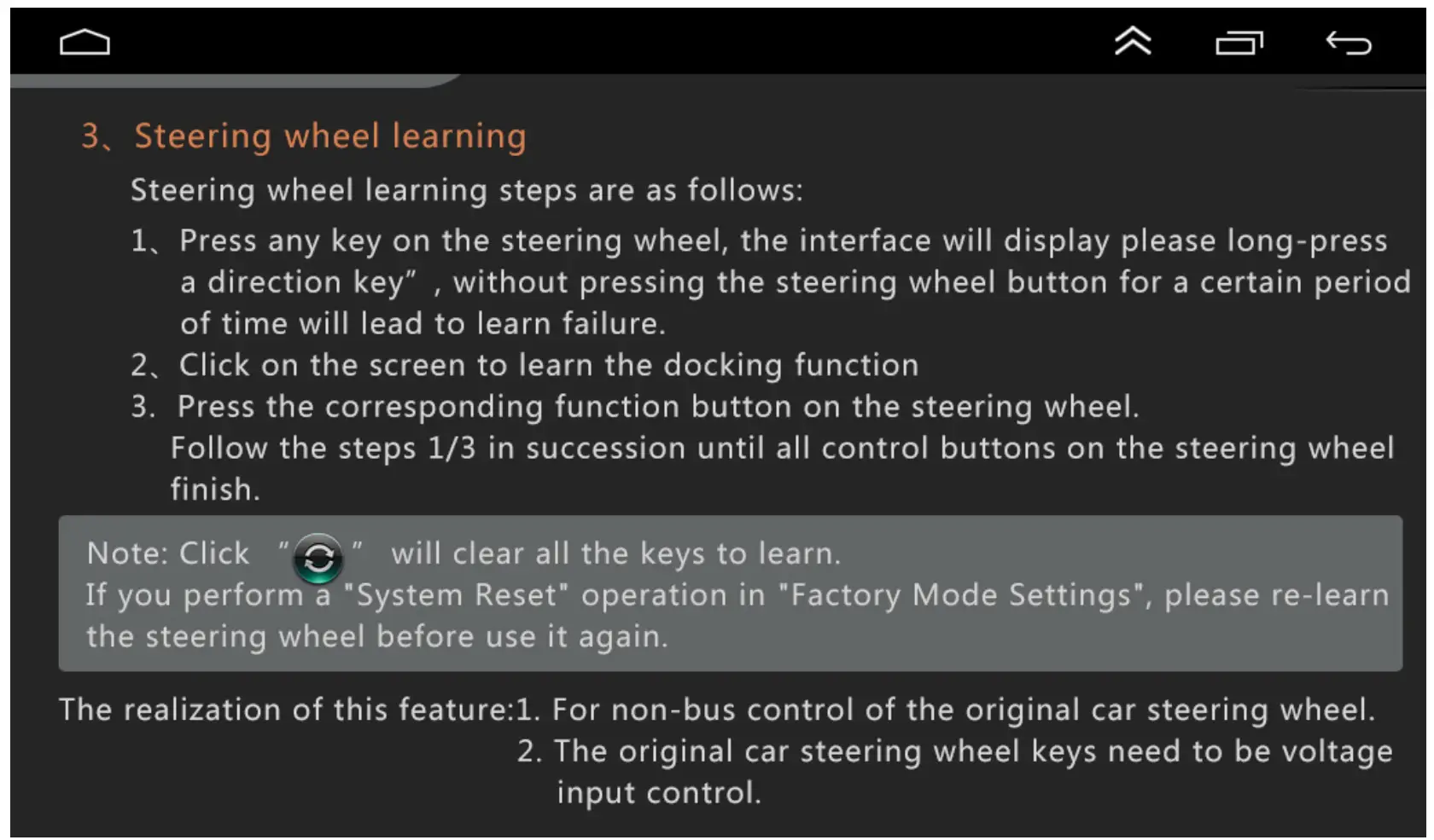 Shenzhen Shunxinda Trading A2768 Android Car Player - steering wheel learning