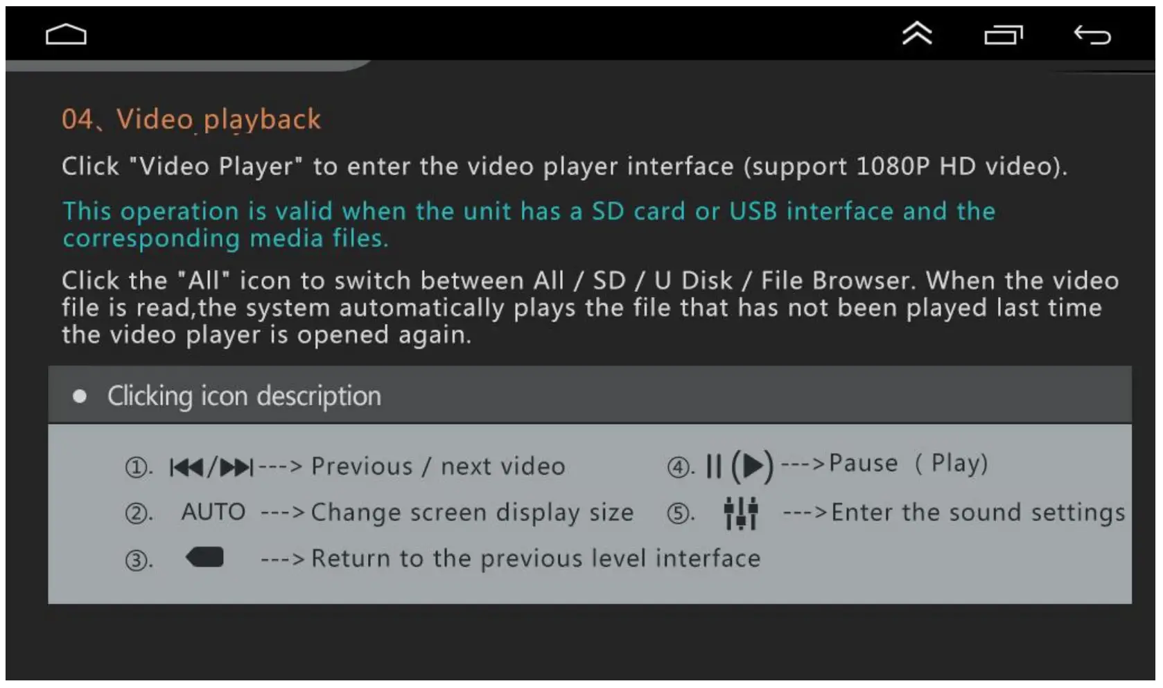Shenzhen Shunxinda Trading A2768 Android Car Player - video playback